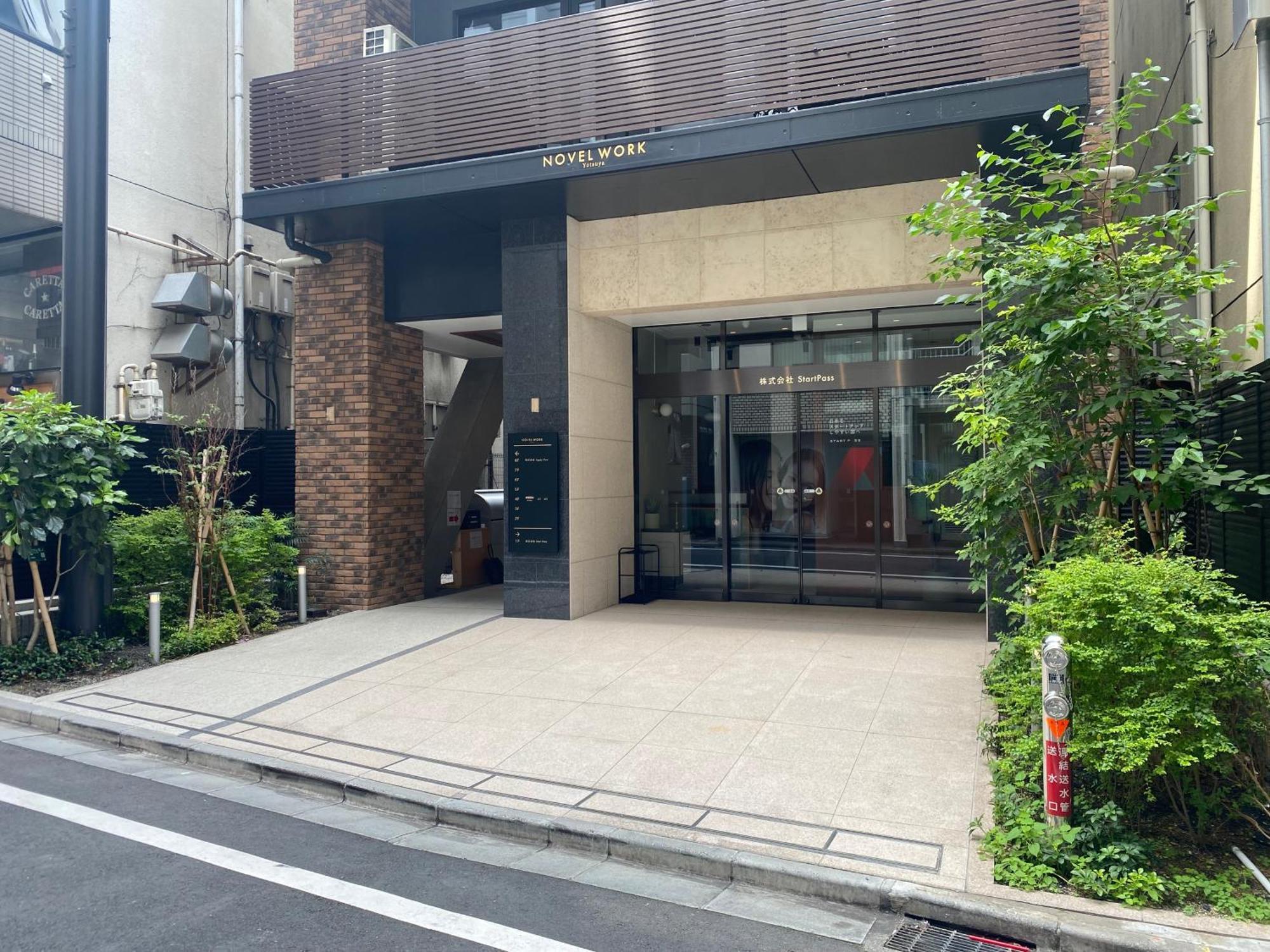 Illi Enu Yotsuya Hotel Tokyo Exterior photo